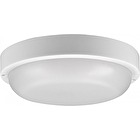 Vonkajšie LED osvetlenie guľaté, 20W, 1500lm, 4000K, IP54, 20cm Solight